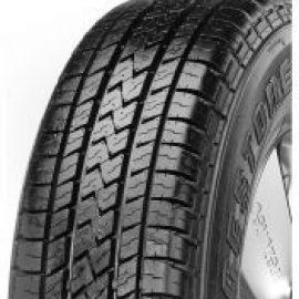 Pneus Bridgestone P265/65 R18 112H Dueler 683 RBT M+S • Efficacité énergétique : E • Classe d’adhérence sur route mouillée : E • Classe de bruit de roulement : 1 • Bruit de roulement extérieur : 69 • Catégorie de pneus : C1