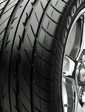 Pneus Goodyear P245/45 ZR17 89Y Eagle F1 GS EMT • Efficacité énergétique : F • Classe d’adhérence sur route mouillée : C • Classe de bruit de roulement : 2 • Bruit de roulement extérieur : 71 • Catégorie de pneus : C1 Pneus Goodyear P245/45 ZR17 89Y Eagle F1 GS EMT • Efficacité énergétique : F • Classe d’adhérence sur route mouillée : C • Classe de bruit de roulement : 2 • Bruit de roulement extérieur : 71 • Catégorie de pneus : C1
