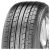 225/55 R17 97V CP643@ Pneu Nexen
