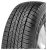 235/60 R16 100H Grandtrek ST 20 Pneu Dunlop