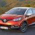 PEUGEOT 2008 neuve